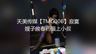 漂亮巨乳美眉吃鸡啪啪 在家被大肉棒无套输出 先插小穴再爆菊花 内射