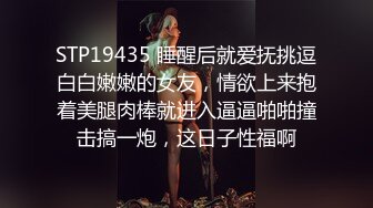 凤鸣鸟唱精品-高颜值写真模特遭摄影师潜规则,拍完写真还得挨炮