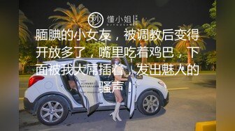 漂亮巨乳美眉吃鸡啪啪 哥哥快点再快点 射在我骚逼里 啊啊射给我 被小哥哥操的骚叫不停 大奶子哗哗