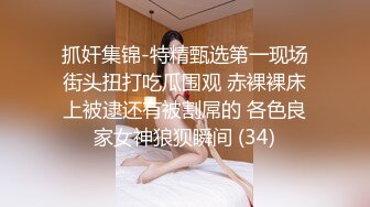 [MP4]3600网约外围女神，俏丽温柔平面模特