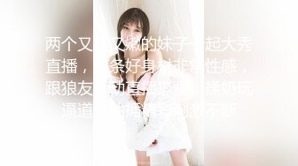 ✿91制片厂✿ 91BCM030 小护士的特殊照顾▌佳芯 ▌