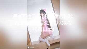 【新片速遞】 ✨【萝莉福利姬】水嫩肌肤双马尾萝莉「桃小沫沫酱」掰开粉嫩小穴自慰抽插爆白浆[182MB/MP4/9:50]