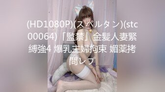 0431周末3p