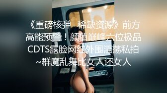 STP16261 黑衣妹子吃完夜宵再来第二炮，口交深喉插嘴后入抬腿侧入猛操