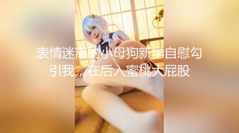 我与波霸女的激情实录