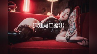 【新速片遞】&nbsp;&nbsp;《魔手☛外购☀️极品CP》美女如云夜场女厕全景后位偸拍数位潮女靓妹小姐姐方便☀️清一色大长腿太顶了[997M/MP4/07:41]