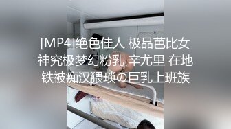 大奶妈脱长裙露自己的傲人双峰