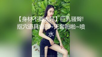 3男3女群P淫乱，护士小姐姐参与战斗叫床声此起彼伏