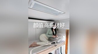 第一次近距离看着老公干其他女人