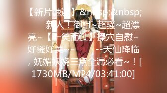 反差小学妹大神〖鸡教练〗可爱幻想女友，油亮白丝吊带回归，足交女上，差点早泄，萌萌的外表下是个小骚货