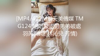 《反差网红 订阅福利》露脸才是王道！万人追踪OnlyFans魔鬼身材大奶女神【阿黛塔】不健康私拍视图流出