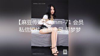 Al&mdash;治澜儿激烈啪啪