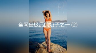 济南熟女口活