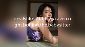 devilsfilm.21.06.25.raven.right.boffing.the.babysitter