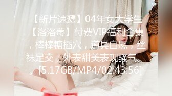 125_(sex)20230915_小表妹的