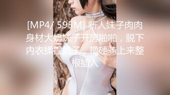 [2DF2]藕断丝连的前男友正好休假来找我一起玩了一会牌换上兔女郎装激情啪啪啪内射 [MP4/86.4MB][BT种子]