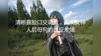 【新片速遞】 网友自拍情景剧❤️邋遢男出狱后尾随跟踪报复两美女警花入室强奸杀人[1900M/MP4/02:07:28]