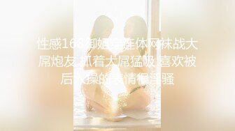 MD-0039_女优面试员叶一涵