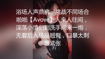 [2DF2]竞泳女生 游泳校队的必修课 赛前教练秘密训练 无套中出內射 - [MP4/99.4MB][BT种子]