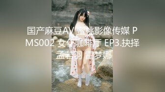 JDYP018.雨妍.白领为客户约啪妹子.精东影业