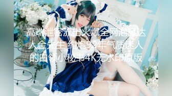 HEYZO 1830 性感マッサージで快感！～杉崎絵里奈の場合～ – 杉崎絵里奈