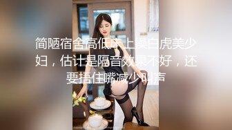 露脸操闷骚型公司新来的女同事