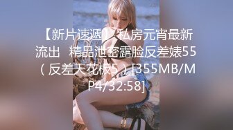 ID5365 爱豆传媒 儿子不举公公强上反差儿媳 沬沬