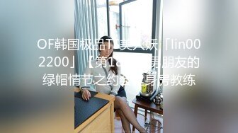 漂亮的小野模惜珊 受不了色魔摄影师和金钱的诱惑 而全裸掰b出境