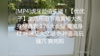 【丝袜】Pantyhose-video蓝色红色丝袜泳池里湿身诱惑，室外拍摄画面【103V】  (90)