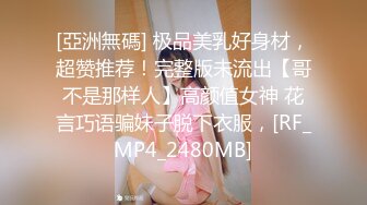 ✿91制片厂✿ YCM058 乖巧女高中生的淫乱性生活 季研希