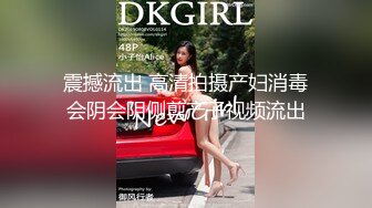 寻花偷拍系列-男主3500约操身材苗窕的洋装美女…