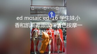 [MP4]最新超人气SSS极品女神▌璃奈酱 ▌凌辱束缚初体验！超震AV棒强制高潮 女神潮吹失禁尿飙