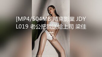 女上司沦为欲望奴隶-西门庆