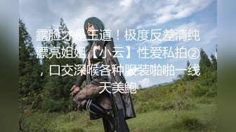 【新片速遞】&nbsp;&nbsp;无锡❤️ts沈佳妮❤️ - 风骚新娘自慰中你也想要玩弄我吗？来吃妈妈的精华！[13M/MP4/02:35]