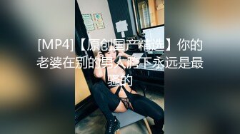 【最新OF订阅】绝世容颜韩国TS美妖「Lee Lee」「Lin」 粉红情趣内衣少女扒开双腿让粉丝操屁眼