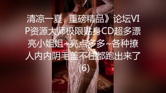 【#小宝寻花】约了个性感长裙高颜值妹子，脱光互摸近距离拍摄口交足交后入猛操