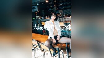 【新片速遞】&nbsp;&nbsp;❤️❤️质量明显提升，又出个美女【是洛洛】刚下海就被啪啪892MB/MP4/02:50:00]