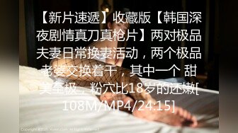 欧美重口女同.TeachMeFisting.2014年1080P合集【49V】  (14)