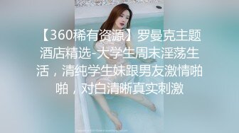 OF顶级绿帽媲美佳多饱淫欲媚黑乱伦人妻【李芸姍】私拍，无敌骚SM多P露出，享受黑人大肉棒的冲击 (3)