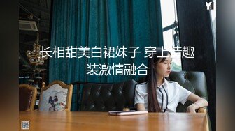 台湾华人AV女优小只马「嘿尼」「Bunni」OF私拍 极品粉嫩名穴 性爱时翻白眼表情极其淫荡夸张【第二弹】2