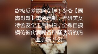 漂亮美女爱运动 在家光屁屁各种锻炼 身材不错 香汗淋漓 看着大吊男友鸡鸡硬邦邦 只能口爆吃精了