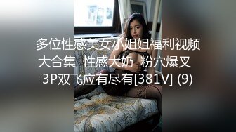 熟女坐大根的满足感