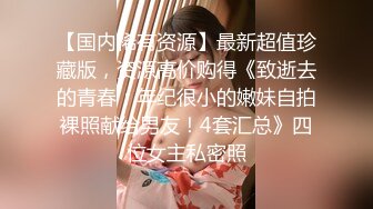 高潮盛宴 绝顶媚态蜜汁嫩鲍美少女 Yua 揭秘女体奥秘 嫩穴的尺寸 高潮后阴蒂大小 高潮时阳具的深度 真妙 (1)