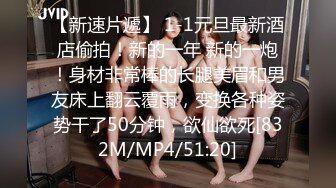 【果冻传媒】 GDCM-001 熟女上司的性解放 诱惑逆袭3P性爱 前面插嘴后面艹穴 饥渴欲女白浆都干出来-苏然