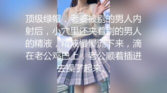 蜜桃传媒PMC169淫荡媳妇被公公操哭-张宇芯