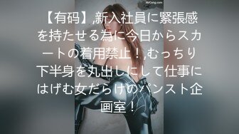 150搞的一个小妹有声版