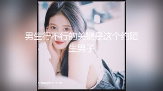 小清新甜美反差小姐姐『pinkloving』 极品学妹坐在大鸡巴上弹力摇，超诱人饱满隆起白虎稚嫩小穴