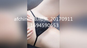 隔壁00后妹妹-3