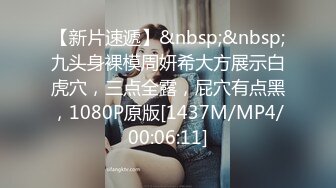 男人爱风流桑拿会所包房点了一位刚来不久的年轻美女技师跳艳舞挑逗丰满肥臀妹子被操疼了国语对白1080P原版