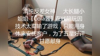 《震撼精品核弹》顶级人气调教大神【50度先生】最新私拍流出，花式暴力SM调教女奴，群P插针喝尿露出各种花样 (19)